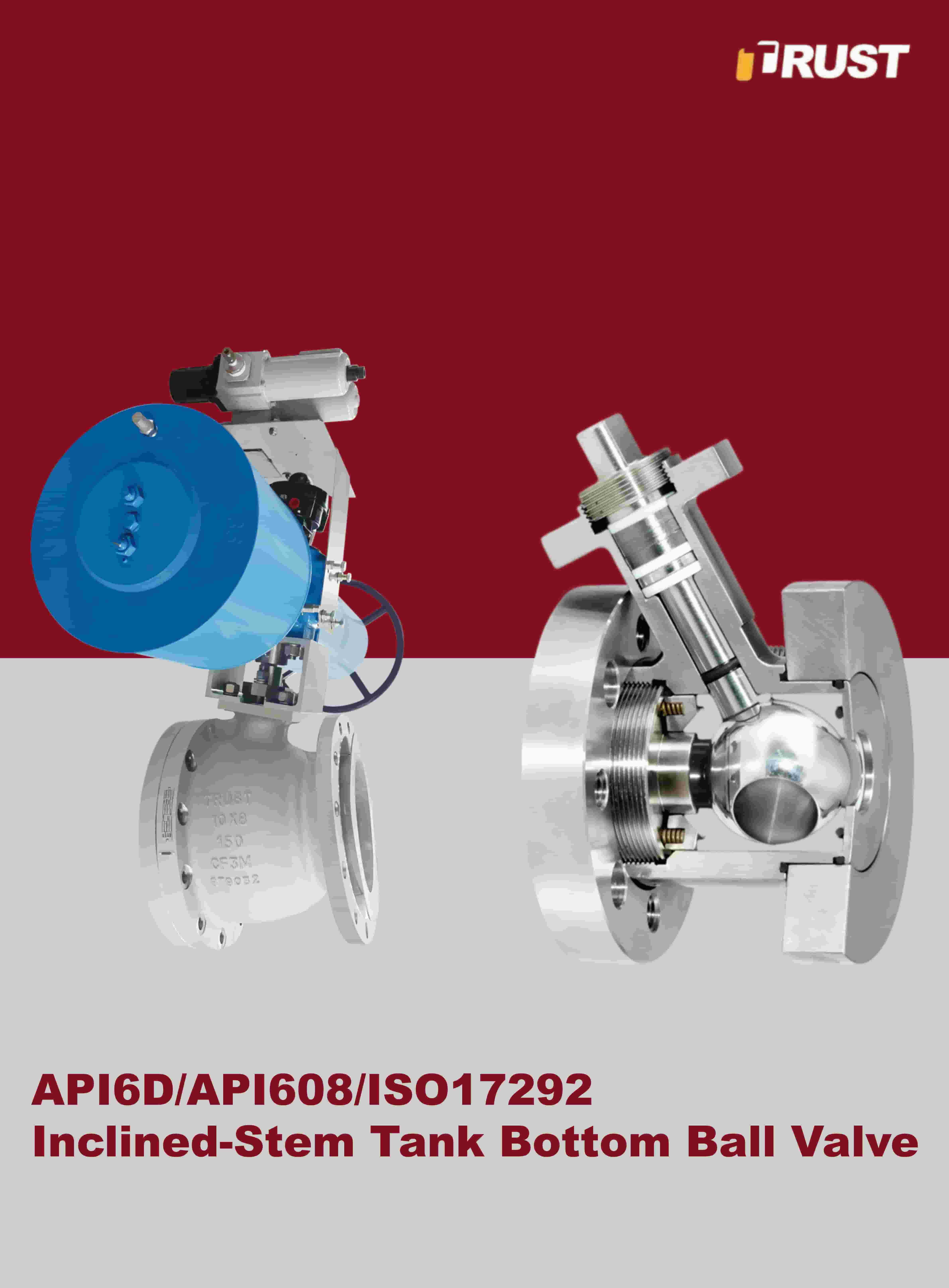 صمامات كروية سفلية لخزان ذي ساق مائلة