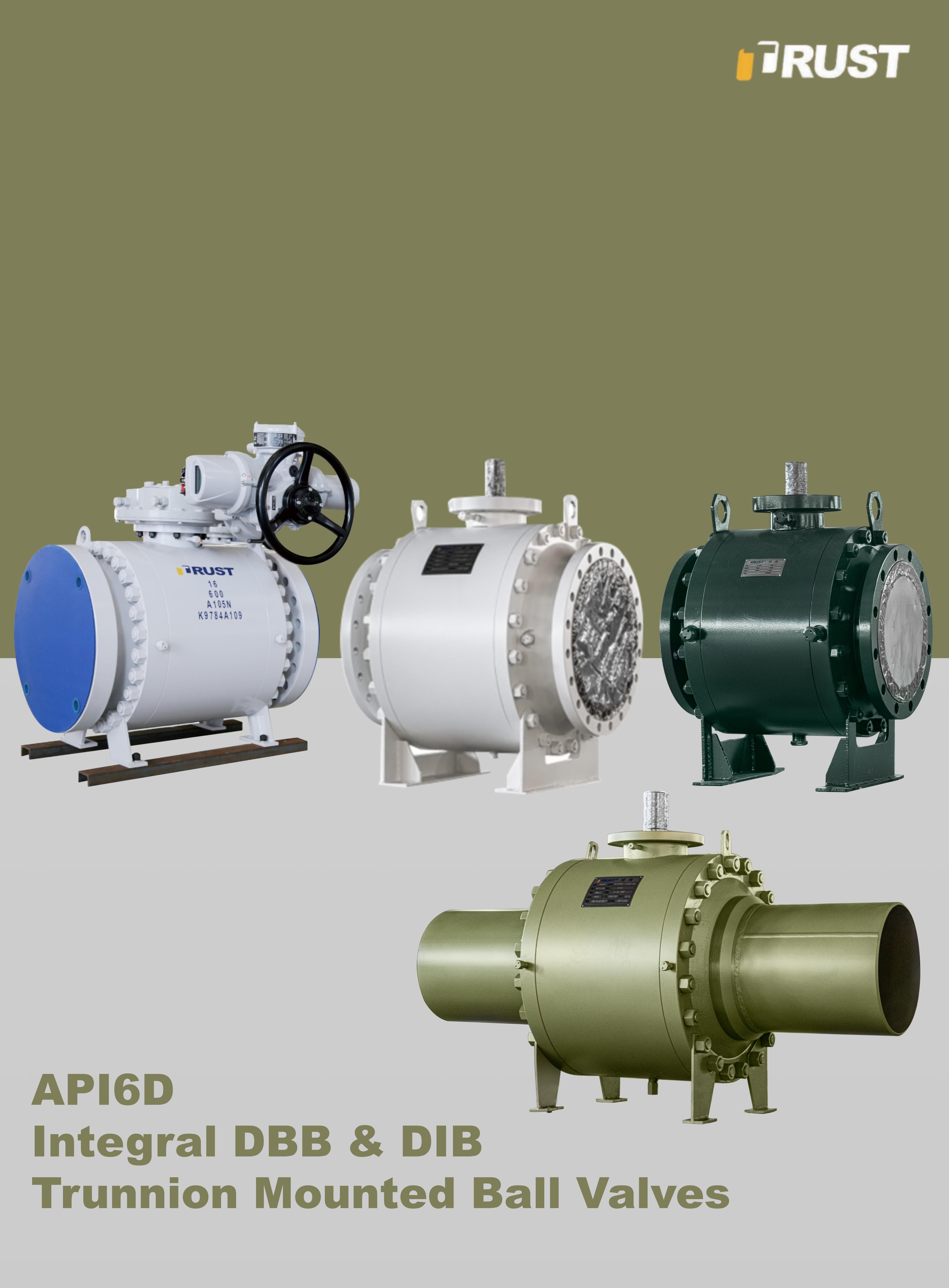 صمامات كروية مدمجة مثبتة على محور DBB وDIB