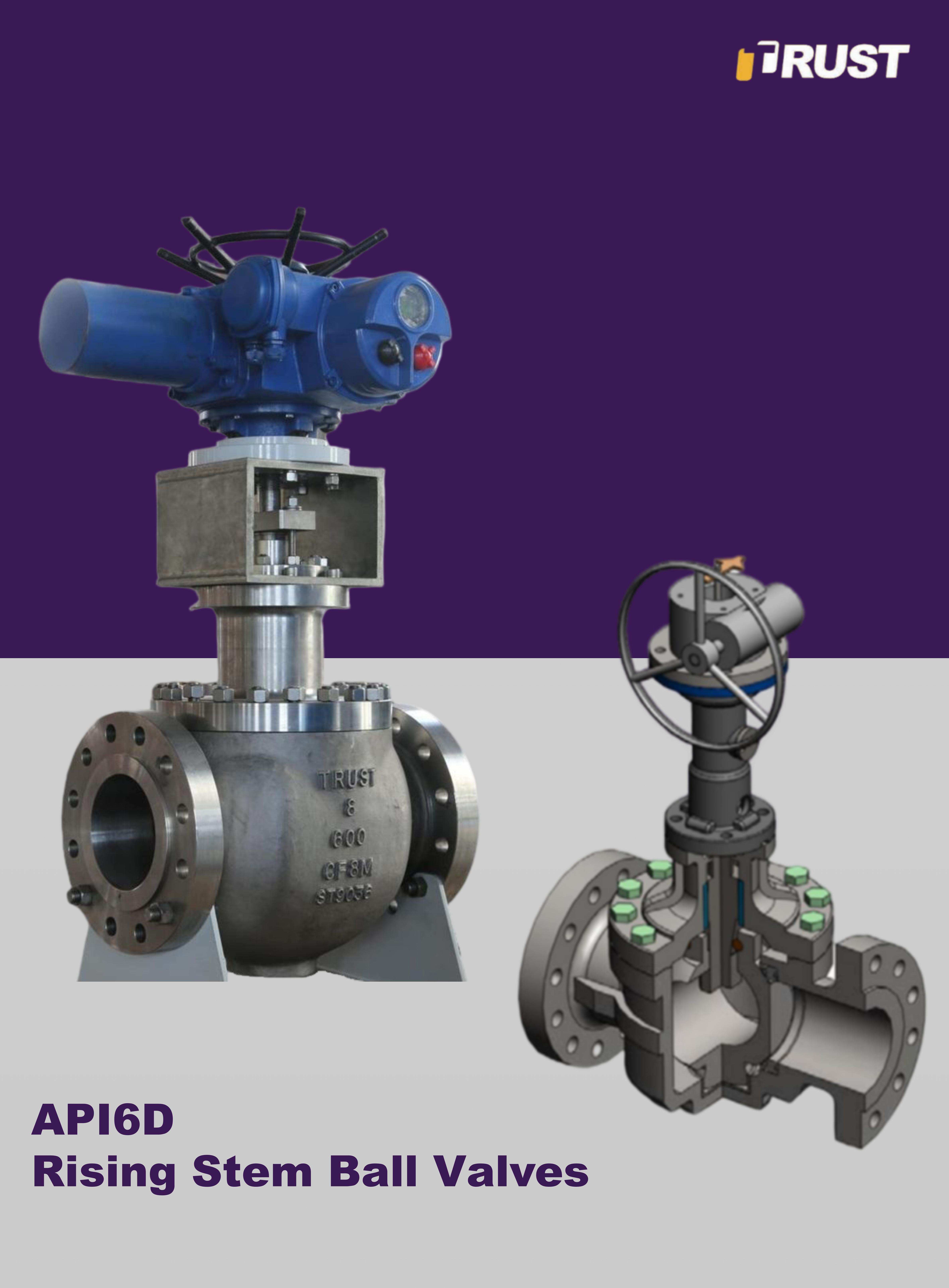 صمامات الكرة ذات الساق الصاعدة